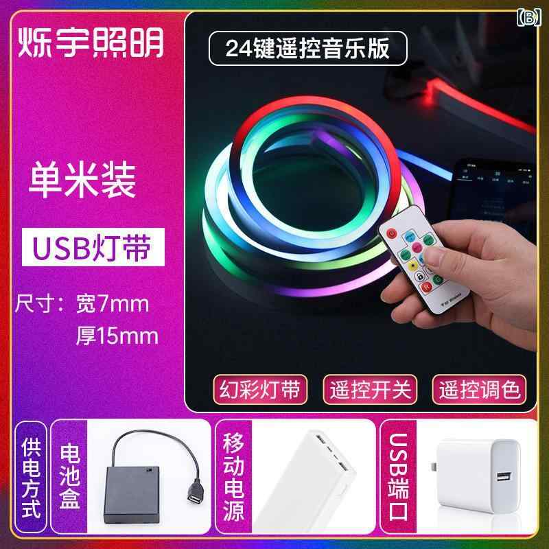 アンビエントライト RGB ライトストリップコンピュータアンビエントライト 自己 粘...