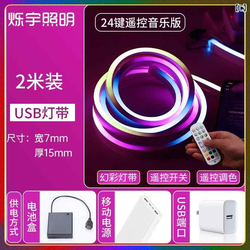 アンビエントライト RGB ライトストリップコンピュータアンビエントライト 自己 粘...