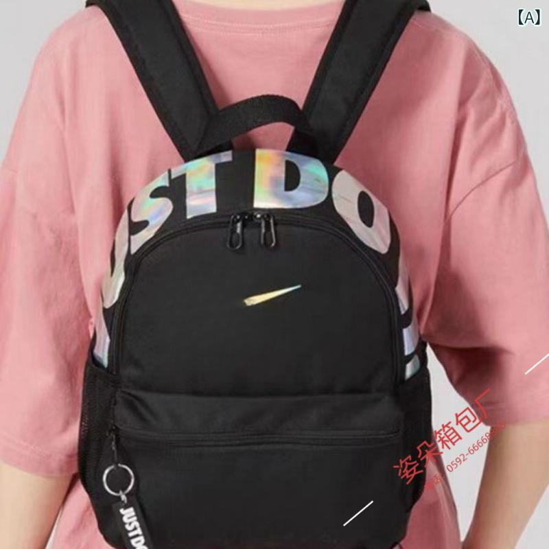 Men'S Bag - ファッション ブランドの ミニ カバン 幼稚園の 男の子と 女の子の 男性の 子供の カバンファッションレジャー 旅行の ランドセル