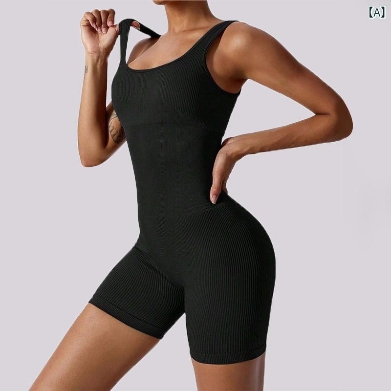 国境を 越えた シームレスな ニットの 連体 服の ねじの ベストの半 ズボンの ヨガの 服の フィットネスの スーツの 欧米の 運動の レオタードの 女性