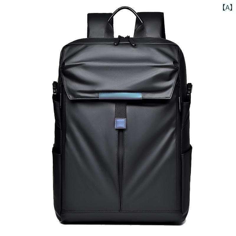 クロスボーダーバックパック メンズ カジュアル パソコン バッグ大 容量 出張 旅行 用 リュックサック 都市 風 シンプル