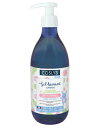 COSLYS ベビークレンジングジェルウォッシュ 500ml