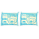 ヤコ(Yako) 陶土セット「Milk」2点セット ホワイト 紅陶 陶芸用土 彫刻、小物、装飾品(3)