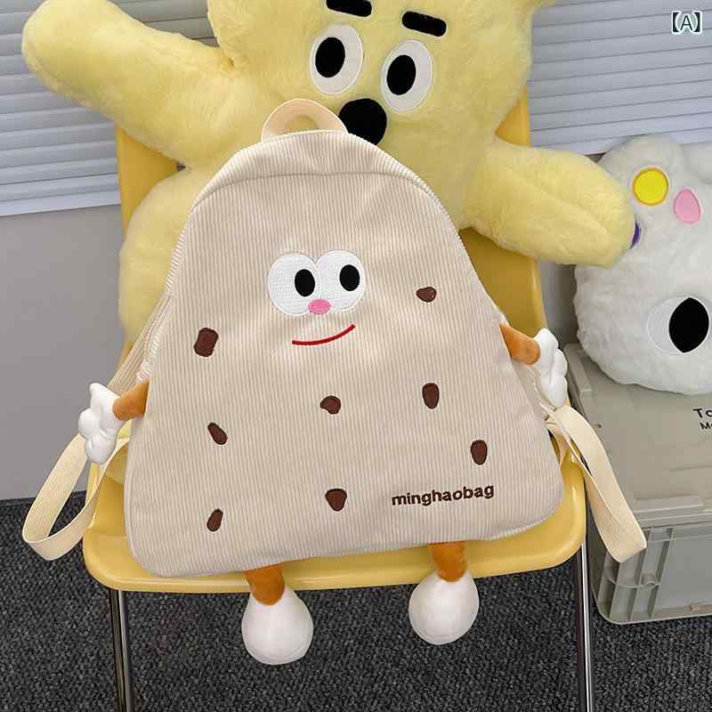 かわいい クッキーの 小さい かばんの 女性の 日本の insの 醜い 萌えの コーデュロイの 小さい 大衆の 漫画の リュックサックの 少女の リュックサック