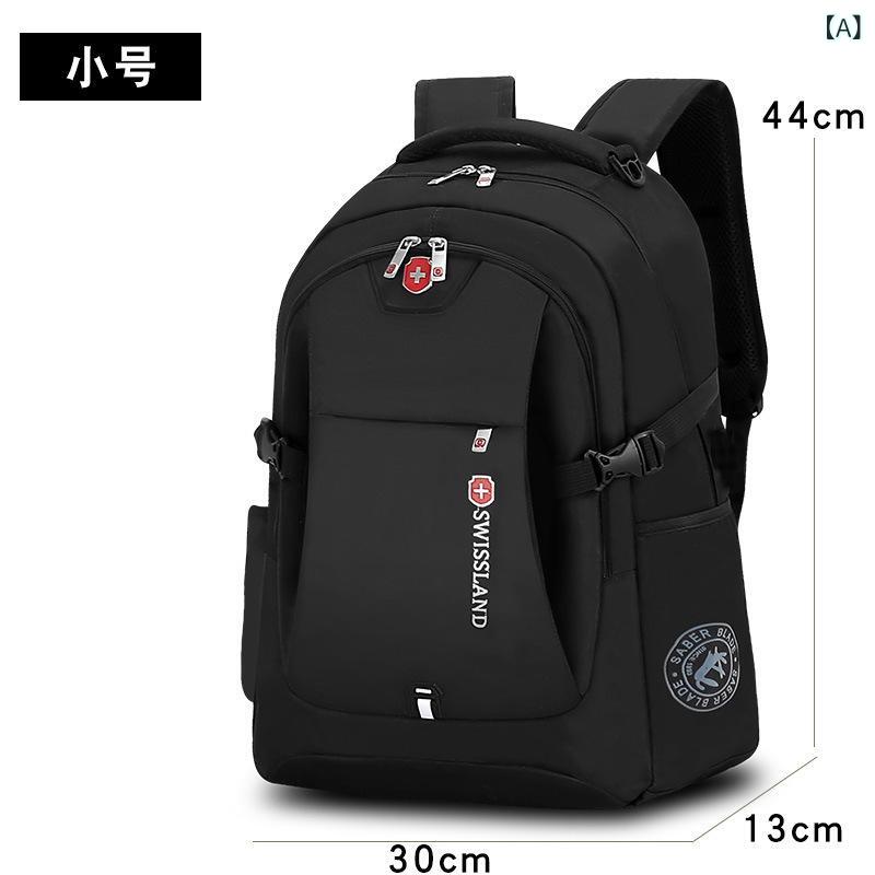 メーカー 卸売 新しい セーバービジネスバックパックアウトドア大 容量 トラベルバッグメンズバックパック 出張 コンピュータ バッグ色: 003 アップグレードされた小型サイズ (USB なし),003 アップグレードされた大型サイズ（USBなし）,003 アップグレードされた小型サイズ（USB付き）,003 アップグレードされた大型サイズ（USB付き）,003 シンプルレッドラベル,004 レッドラベル,001 シンプルスタイル対象性別: 男性該当するシナリオ: ビジネス旅行材料: オックスフォード生地スタイル: ビジネス通勤ブランド: いいえ皮質の特徴: その他容量: 20-35L機能: 通気性、防水性、耐摩耗性、盗難防止、耐衝撃性、負担軽減発売年と季節: 2023年春商品番号: 003 アップグレードパターン: ソリッドカラー裏地の質感: ポリエステル人気の要素: 手紙キャリーシステム: エアクッションストラップ