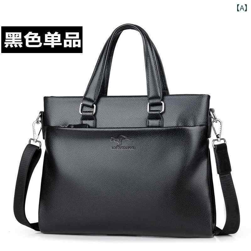 ハンドバッグは ブリーフ ケースを 持って います。