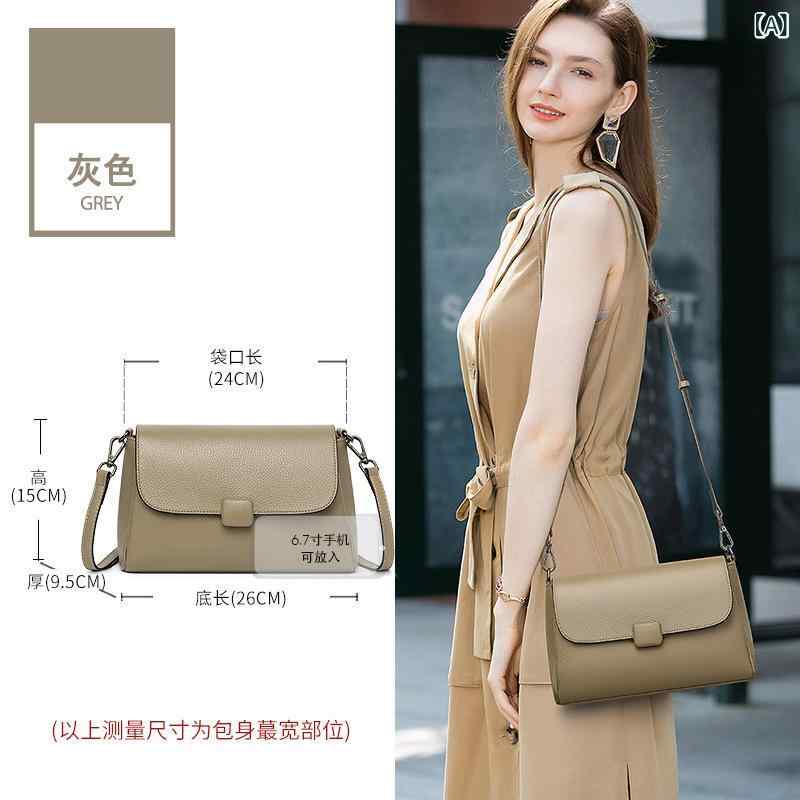 Rakuten - 本 革の 女性の ショルダーバッグ 牛革 ファッション多 用途 マザー バッグ小さな 2025 新しい 夏の シンプルな 盗難 防止 クロス ボディ 女性の バッグ