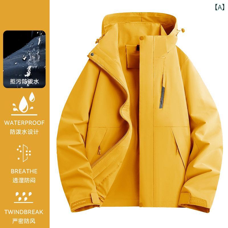 Niaojia アウトドア ジャケット レディース スリーインワンジャケット 防風 防水 トラベルプリントロゴ ハイキング ジャケット メンズ