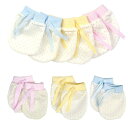 LANODO ベビーミトン 3色セット(6ペア) 0~12ヶ月 ピンク・ブルー・イエロー (3色それぞれ2ペア) 新生児 赤ちゃん 手袋 綿 メッシュ 通気性 かきむしり防止 コットン ミトン 夏用 保護 出産(4)