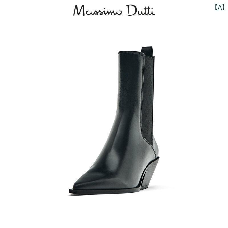 楽天市場】Massimo Dutti（靴）の通販