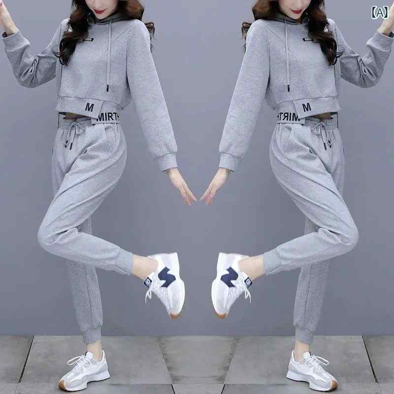 白 ファッション 小柄 スーツ 女性 春と 秋の 新作 ショートスタイルカジュアルスポーツ 2 点 セット