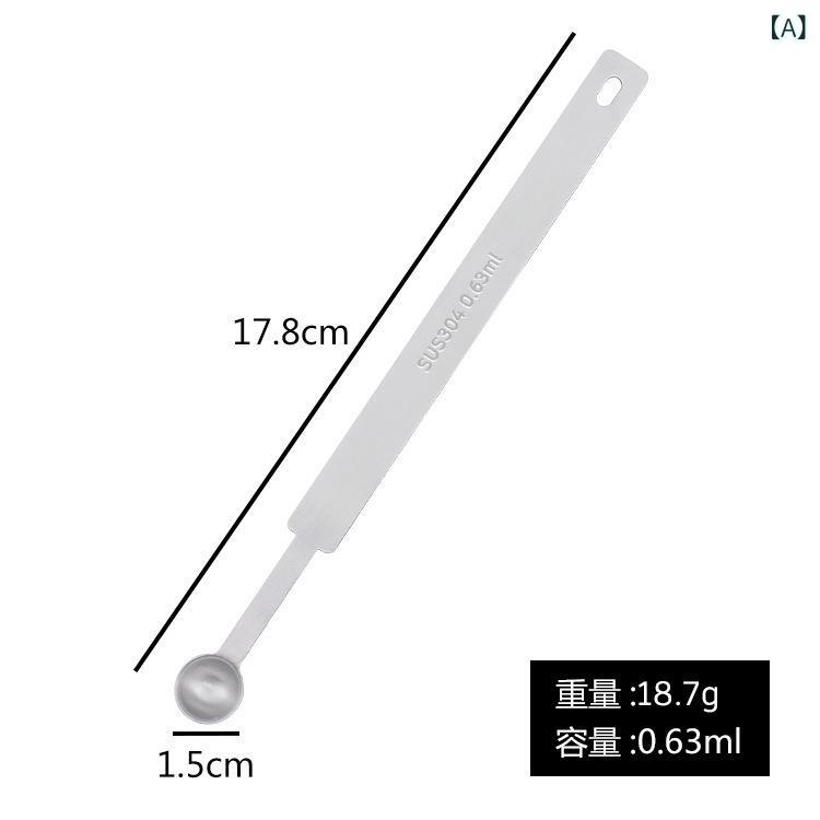 304 ステンレス 鋼 計量 スプーンロングハンドルコーヒー 計量 スプーンベーキング 計量 スプーン キッチン 調味 料 計量 スプーングラムスプーン 粉乳 スプーン材料: 304ステンレス鋼適用可能なオブジェクト: 大人ステンレス鋼: 304ステンレス鋼スタイル: モダンなシンプルさ仕様: 0.63ml,1.25ml,2.5ml,3.75ml,5ml,7.5m,10ml,15ml,20ml,30ml商品番号: TX-003ロゴを印刷する: できますブランド: いいえパターン: ソリッドカラー貿易属性: 相談する輸入するかどうか: いいえ贈り物の機会に最適: 他の製品の発売時期: 2017年冬価格帯: 5～10元加工とカスタマイズ: はい特許はありますか?: いいえ研磨工程: 水投げ（機械投げ）製品カテゴリー: スプーン色: 304ステンレス鋼の計量スプーン主要な下流プラットフォーム: アマゾン,アリエクスプレス主な販売エリア: ヨーロッパ,北米製品の品質レベル: 一級品国境を越えた輸出専用の供給源ですか?: はいスタイルタイプ: シンプルなスタイル