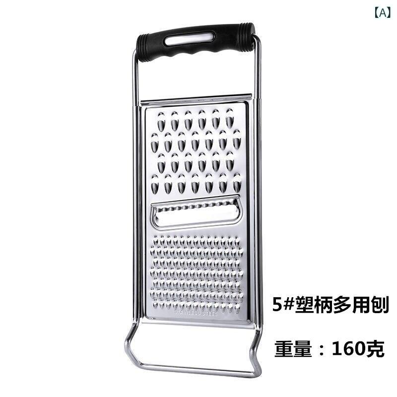 おろし 器の ステンレスの おろし 器の 取っ手の 瓜は 5を 削ります。