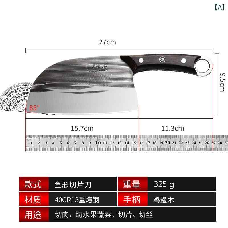 Kuaiben 魚 頭 ナイフチキンウィングウッドハンドル 家庭 用 包丁 キッチンシャープステンレス 鋼 スライス ナイフ 女性の小さな 包丁
