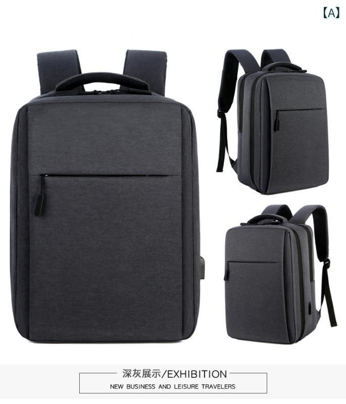 国境を 越えた 新しい大 容量 ノート パソコンの ランドセル多 機能 USB 充電 ビジネスバックパックカスタムロゴ
