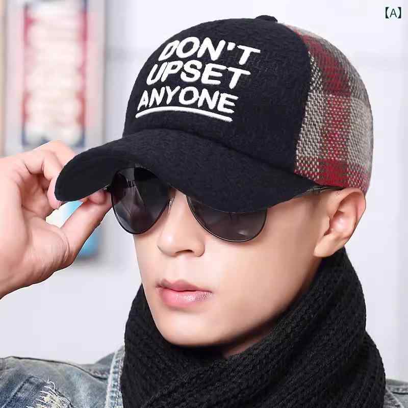 冬の 男性の 帽子の 韓国 版の 潮の 屋外の 青年の 綿の 帽子は 厚い 綿毛の レジャーの 野球の 帽子の 秋冬の 保温の アヒルの 舌の 帽子を 加えます。