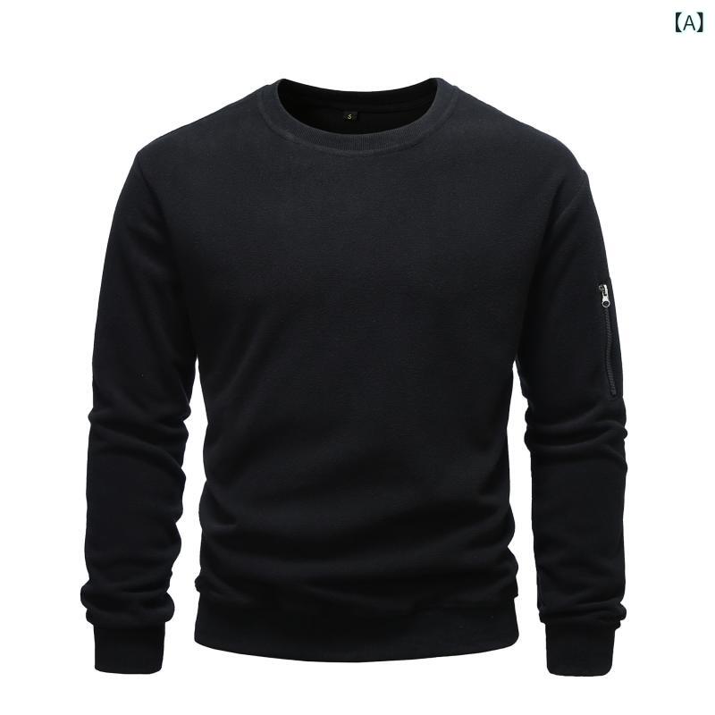 国境を 越えた 対外 貿易 アマゾン 2024 秋の 新型 男性には、 ガードルの 格好いい ファッションの 丸襟が ついて いる