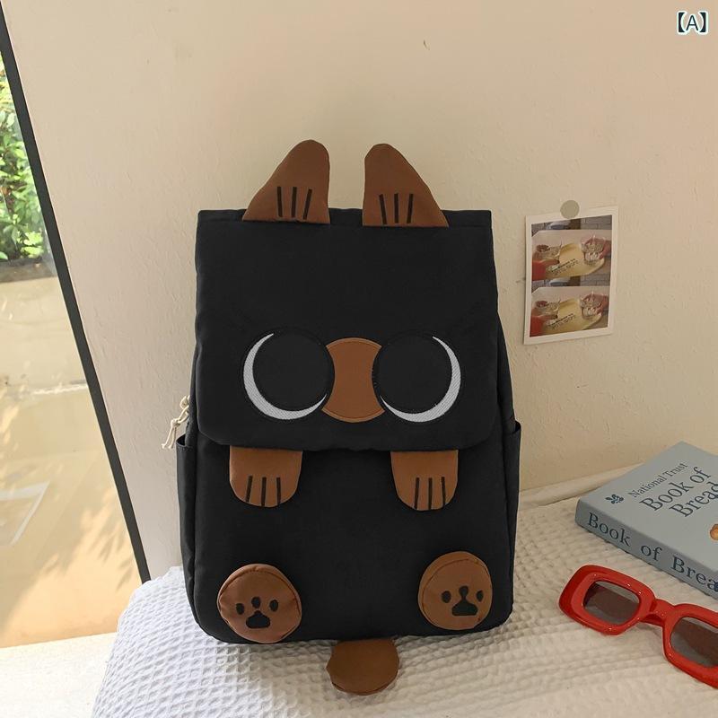 韓国 版の 新しい ランドセル、 軽量で大 容量、 小学生 3 年生から 6 年生までの バック パック、 醜い 猫の バック パック