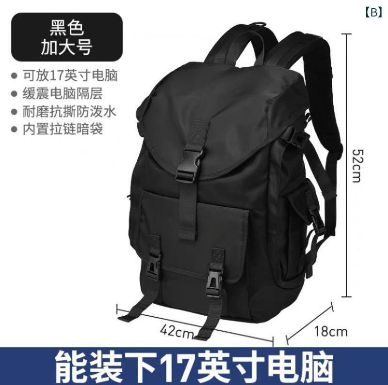 ������ �ܡ����� ���� ���å����å� �����ȥɥ� �л� ���å����å��� ���� ι�� ���Х� �쥸�㡼 �ɿ� �ѥ����� ���Х� ���� ���Х�(x2)