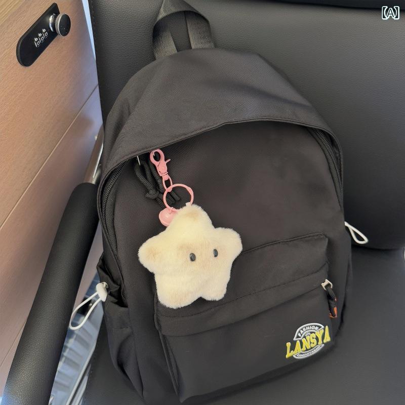 通勤、 旅行、 女の子の 誕生 日、 カジュアルショッピングバックパック、 韓国 スクール バッグ、 女子大 生、 シンプルで多 用途な小さな バック パック(4.0)