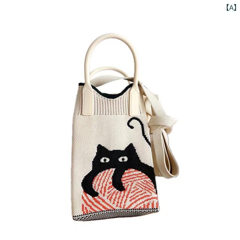 猫の 服は 携帯 電話の カバンを 入れます。 女性の 斜め 掛けの ミニ バッグは 小さくて 可愛いです。