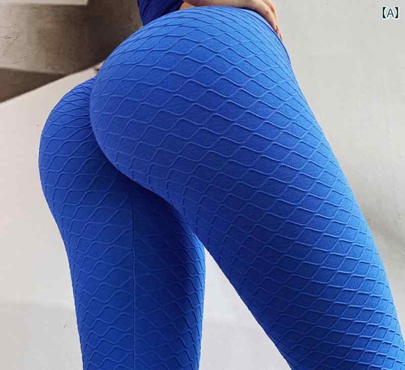 欧米の 桃の シームレスな フィットネスパンツの 立体 的な シェイプアップの タイツ