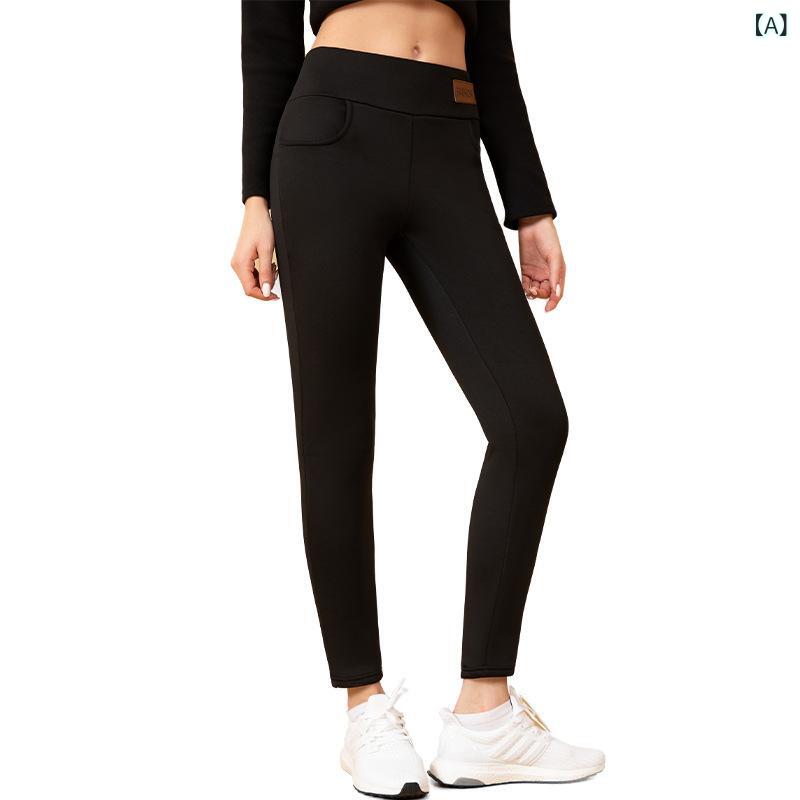 国境を 越えて、 ベルベットの 厚い 羊の ベルベットの レギンスを 提供 する 女性 秋冬 高 腰 タイツ 保温 パンツ 2024 冬 タイプ