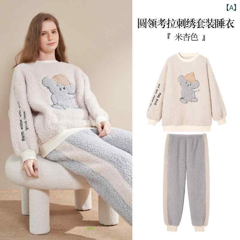 現物の サンゴの ベルベットの パジャマ 秋冬の 女性の カップルの スーツの 子羊の ベルベットの 男性..