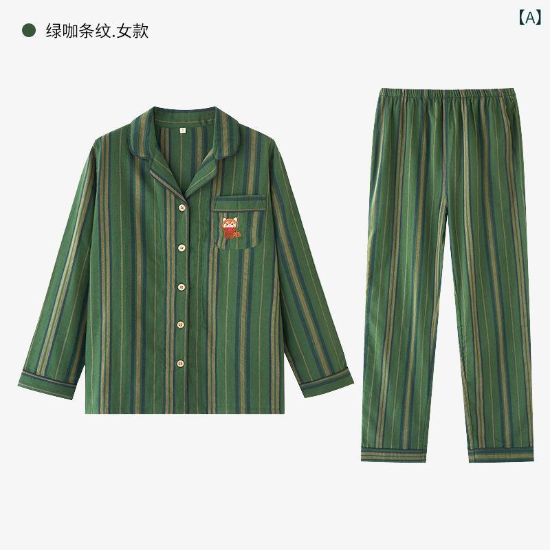 特別 価格 - 野獣 柄 パジャマ レディース 春秋 綿 100 % ガーゼ メンズ 純綿 長袖 ホーム ウェア カップル セット 大きい サイズ