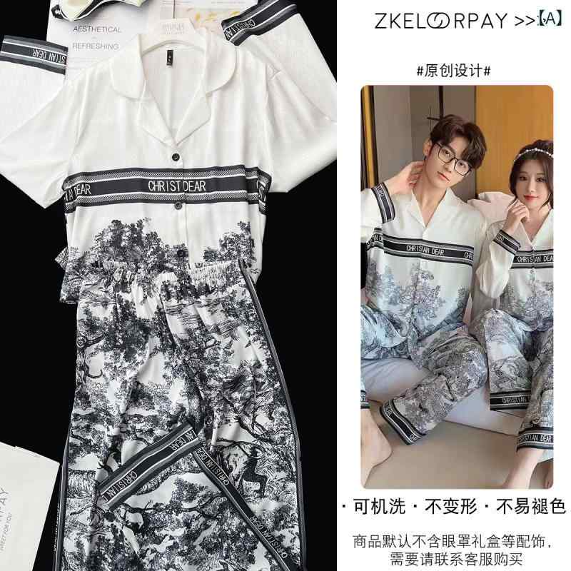 春の 新型 アイスカップルパジャマ 女性 高級 感 ネット 赤同 モデル シルク 長袖大 サイズ 家庭 服 男性製品カテゴリ: セット生地名: 氷の糸デザイン: セットメイン生地成分: ポリエステル繊維 (ポリエステル)厚さが薄い: 薄いタイプ生地の厚さ (坪量): 薄い (121-140グラム/平方メートル)襟タイプ: 折り襟袖の長さ: 長袖ズボンの長さ: ズボン機能: レジャー,通気性,睡眠,入浴,ホーム,涼しい,快適,外着可発売時期: 2024春季節にぴったり: 春,秋適用シーン: アウトドア,ホーム,ホテル浴場,結婚式場カラー: 林の境サイズ: 女性m (100キロ以内),女性l (50-60kg),女性xl (60-70kg),男性l (120キロ以内),男性xl (60-75kg),男性xxxl (75-90kg)ブランド: Zkeloorpay/哲洛派産地: 台州貨物番号: 林の境クロスボーダー輸出専用供給源ですか: はいメイン生地成分含有量: 95% (含む)-100% (含まない)スタイル: 高級感