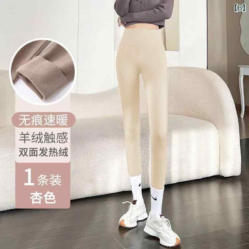 韓国 版の 修身 両面の 徳 絨毛は 跡が なくて、 保温 して います。