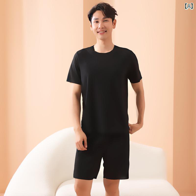 カップルスタイルルーズ 夏 アイスシルクパジャマセット 若者 カジュアル ホーム 無地 ドレープクール..