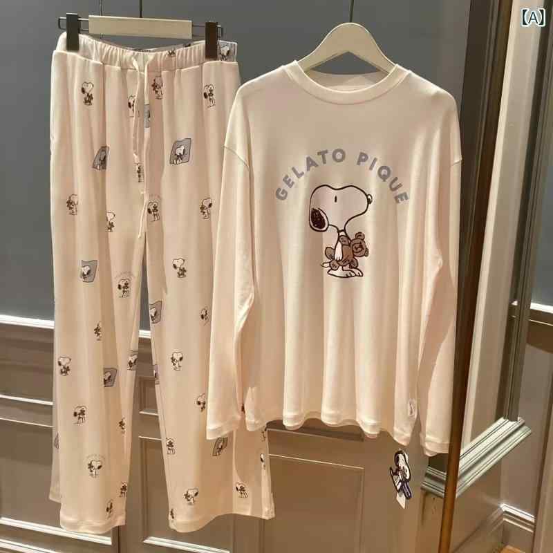 ルームウェア パジャマ 寝間着 ねまき レディース メンズ 女性 男性 チェック チェック柄 綿 綿100 綿100% 上下セット 長袖 長ズボン 上質 大きいサイズ 大きめ 秋 冬 リラックス あったか 保温性 ストレッチ 肌触り 前開き やわらかい 快適 前開き ゆったり 締め付けない