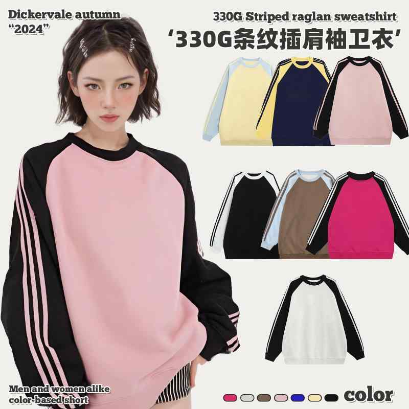 春と 秋の 3つの バーの スポーツ ウェアの 男性の カジュアルな 丸首の 男女の 頭の 長袖の コートの ..