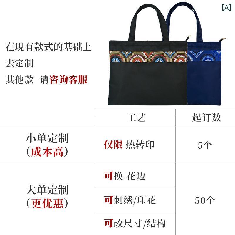 Attache Case - ポータブルラップトップバッグ、 ブリーフ ケース、 高級 通勤 バッグ、 男性と 女性の ための大 容量 データ バッグ、 ドキュメント バッグ
