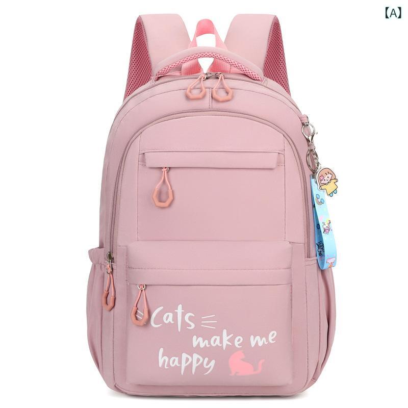 小学生の かばんの 女の子の かわいい大 容量の 多層の 軽い 保護の 背もたれの マイナスの リュックサックの 男の子の 子供の リュックサック