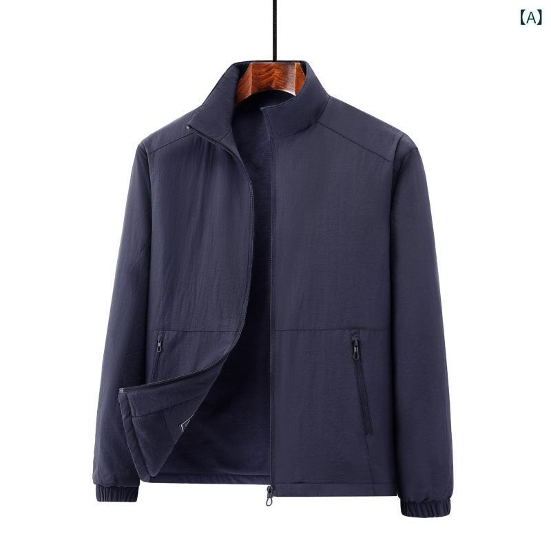 帝 宇神 龍 ジャケット 男性 秋の 新型 ベルベットは 防風 保温 中 青年 立 襟 高級 感 コートを 厚く した