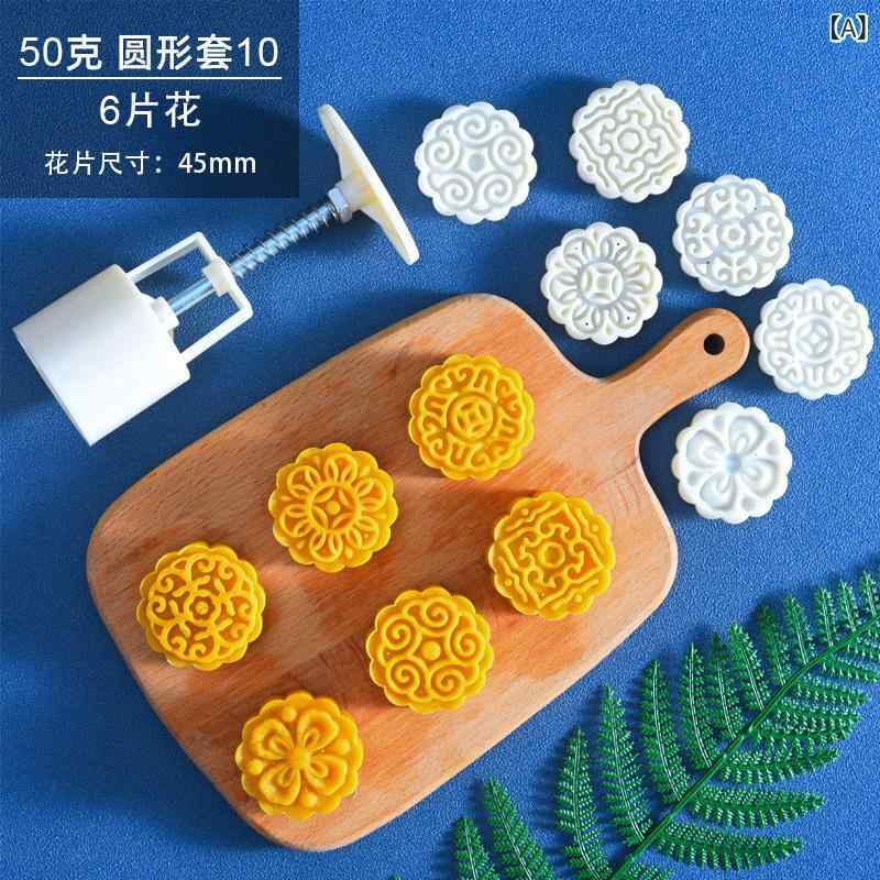 焙 煎 道具 氷 皮 中秋 円形 緑豆 餅�