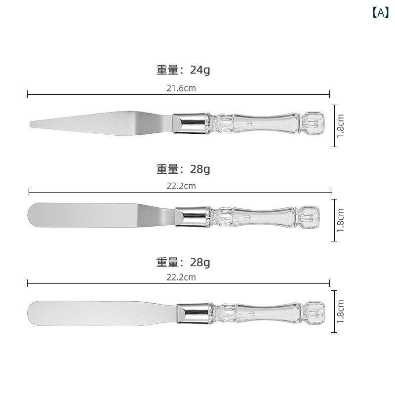 ステンレス 水晶 柄 抹茶 ナイフ 三 点 セット プラスチック 柄 クリーム ケーキ 離 型 スクレーパー 焙 煎 ツール 曲 キス ナイフ