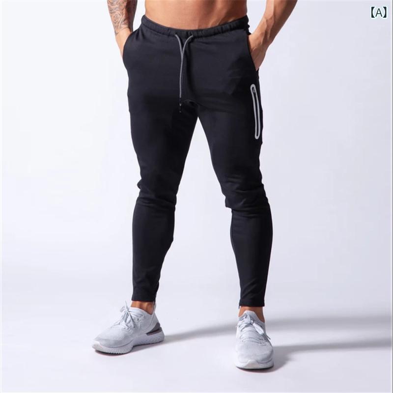 ヨーロッパ コード 2020 男性 スポーツ パンツ 男性 式 修身 弾力 見えない ジッパ...