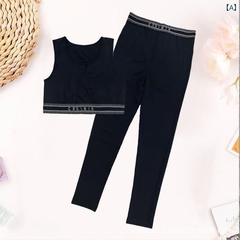 ヨーロッパと アメリカの 女性の ヨガ ウェア、 スポーツ ウェア、 ジャケット、 ヨガ スーツ、 ハイエンドの 女性の フィットネスと レジャーの 女性の ハイウエストヨガパンツ