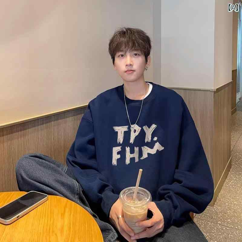 高 品質の 紺色の 重い ポンドと 綿の 帽子の ない 丸首の パーカーの 男性の 秋冬の 新型の アメリカの 復古の 青少年