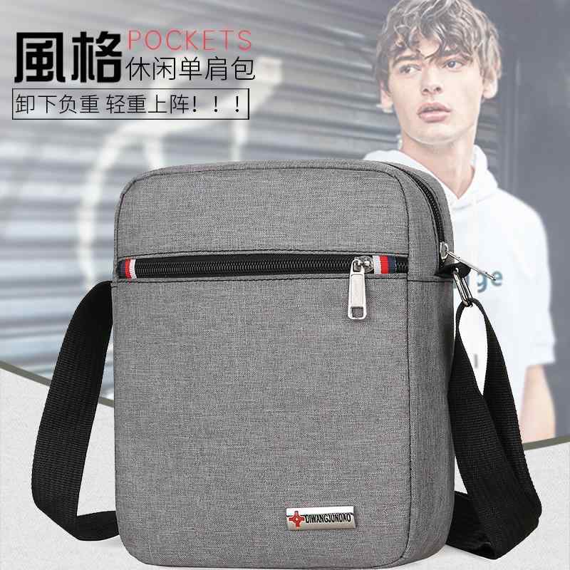 メーカー 直販 韓国 版 男性 斜め クロスバッグナイロン 布 ビジネスカジュアルリュックサックファッション大 容量 旅行 男性 バッグ(x3)
