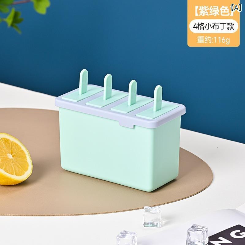 Spice Containers - プラスチック 製の 家庭 用 製氷 皿 セット、 蓋 付きの 創造 的な 正方形の アイスバー、 アイスクリーム、 スノーアイス 用の 型