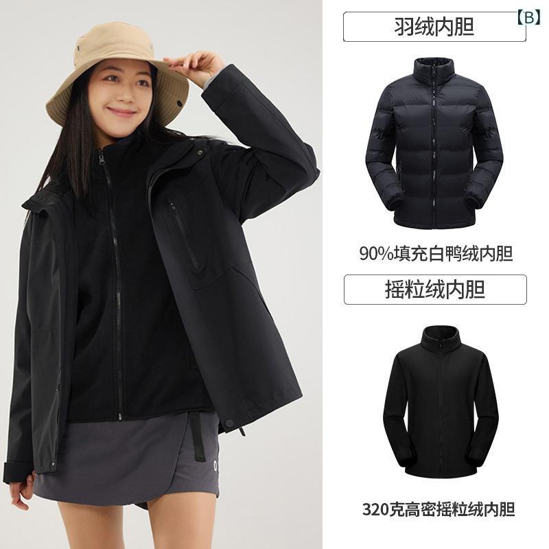 天 猫 禾同 タイプの 突撃 服 男 10000 防水 女 三 合一は 羽毛の セット 三 点 セットの 登山 服です。