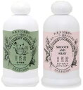 自然流 全犬種用 トリートメントシャンプー 300ml+トリートメントコンディショナー 300ml(4)