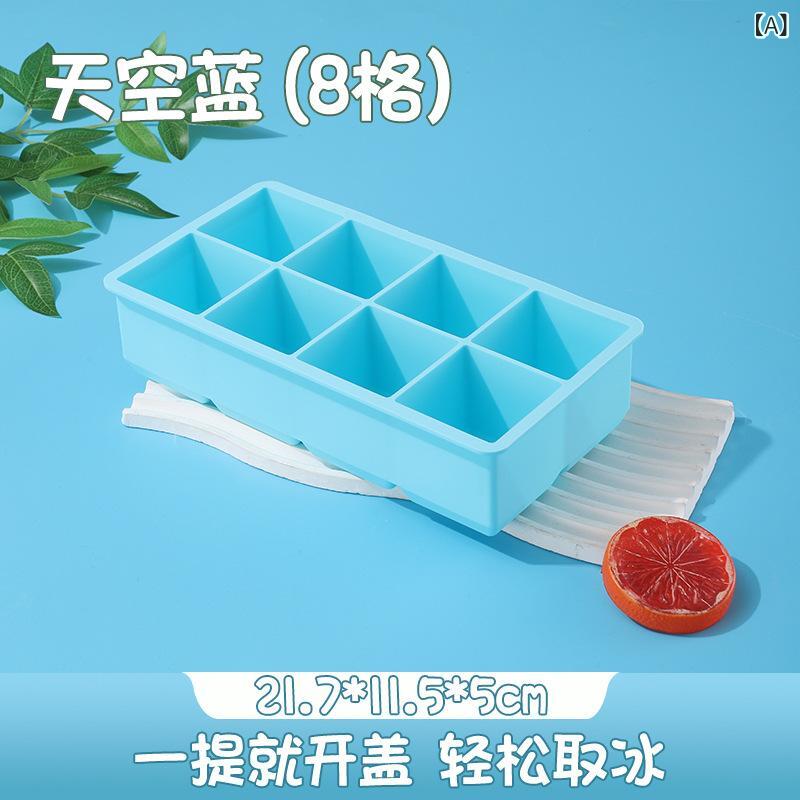 角 型 8 格 シリカゲル 氷 格 アイデア 蓋 付き 氷 金 型 家庭 用 製氷 箱 製氷 器 ブロック 氷 金 型
