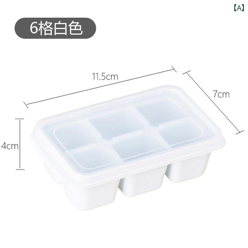 Other - 冷凍 氷の 神器の 製氷の 鋳型の 家庭の シリコンの 氷の 格は 蓋の 冷蔵庫の 製氷の 箱の ネットの 赤い 小さい 氷の 箱の 氷袋を 持ちます。