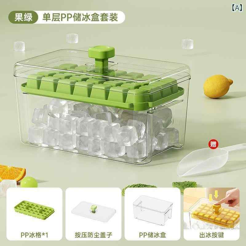 樂天商城 - 食品 グレードの 製氷 型、 プレス 式 製氷 皿、 家庭 用 冷蔵庫で 自家製の 保存 容器、 蓋 付き、 冷凍 加工が 簡単な アイスバー