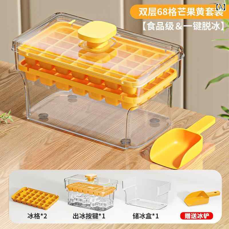 食品 級の 氷の 鋳型は 氷の 格の 家庭 用 冷蔵庫の 自家製の 氷の 貯蔵 箱を 押して 蓋の 冷凍の 氷の 神器を 持ちます。